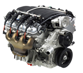 C1459 Engine